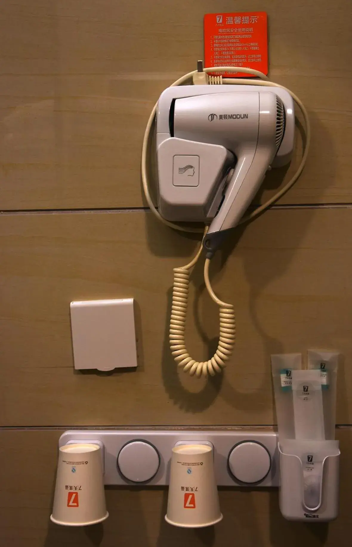 7Days Premium Shijiazhuang Zhonghua Avenue North 2nd Ring Mingyue Jiaju Branch 7Days Premium Shijiazhuang Zhonghua Avenue North 2nd Ring Mingyue Jiaju Branch