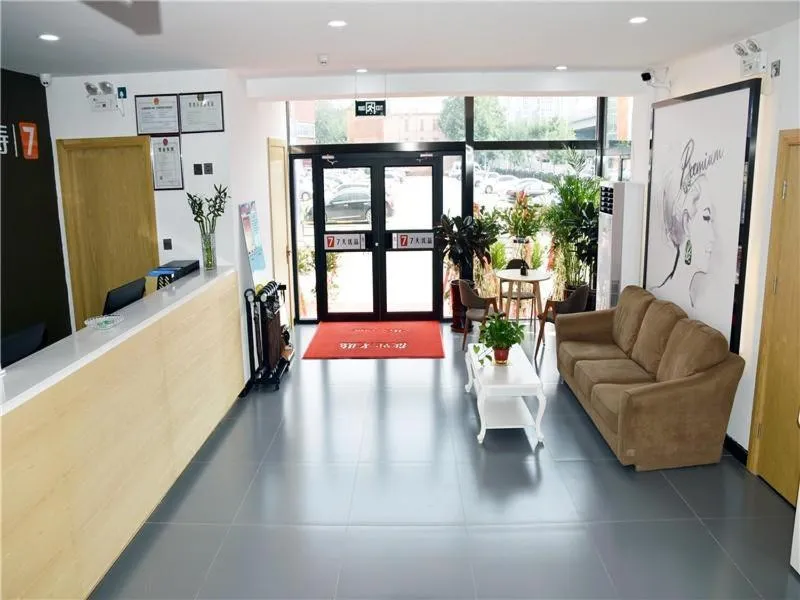 7Days Premium Shijiazhuang Zhonghua Avenue North 2nd Ring Mingyue Jiaju Branch