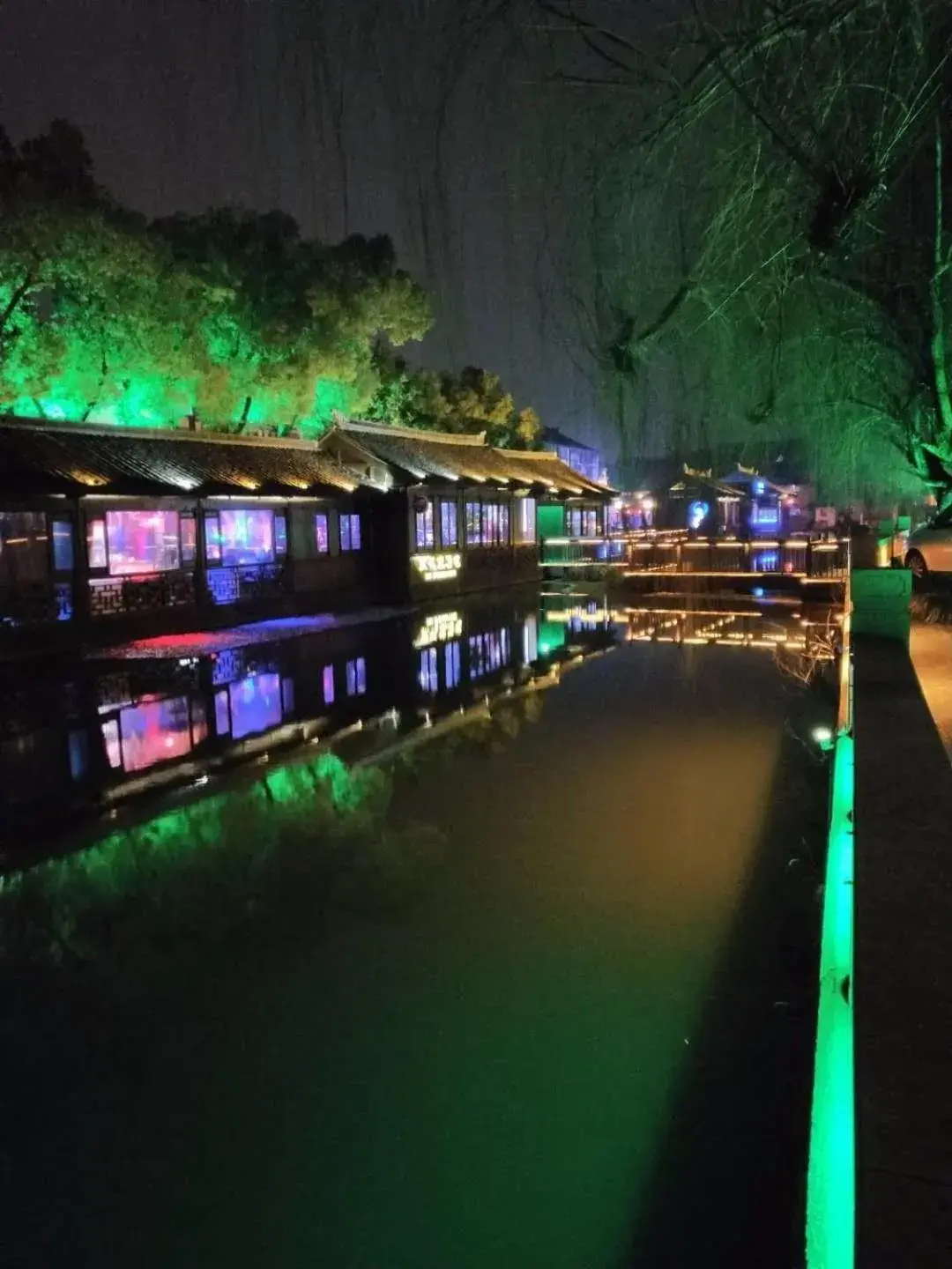 7Days Premium Suzhou Tongli Ancient Town Branch 7Days Premium Suzhou Tongli Ancient Town Branch