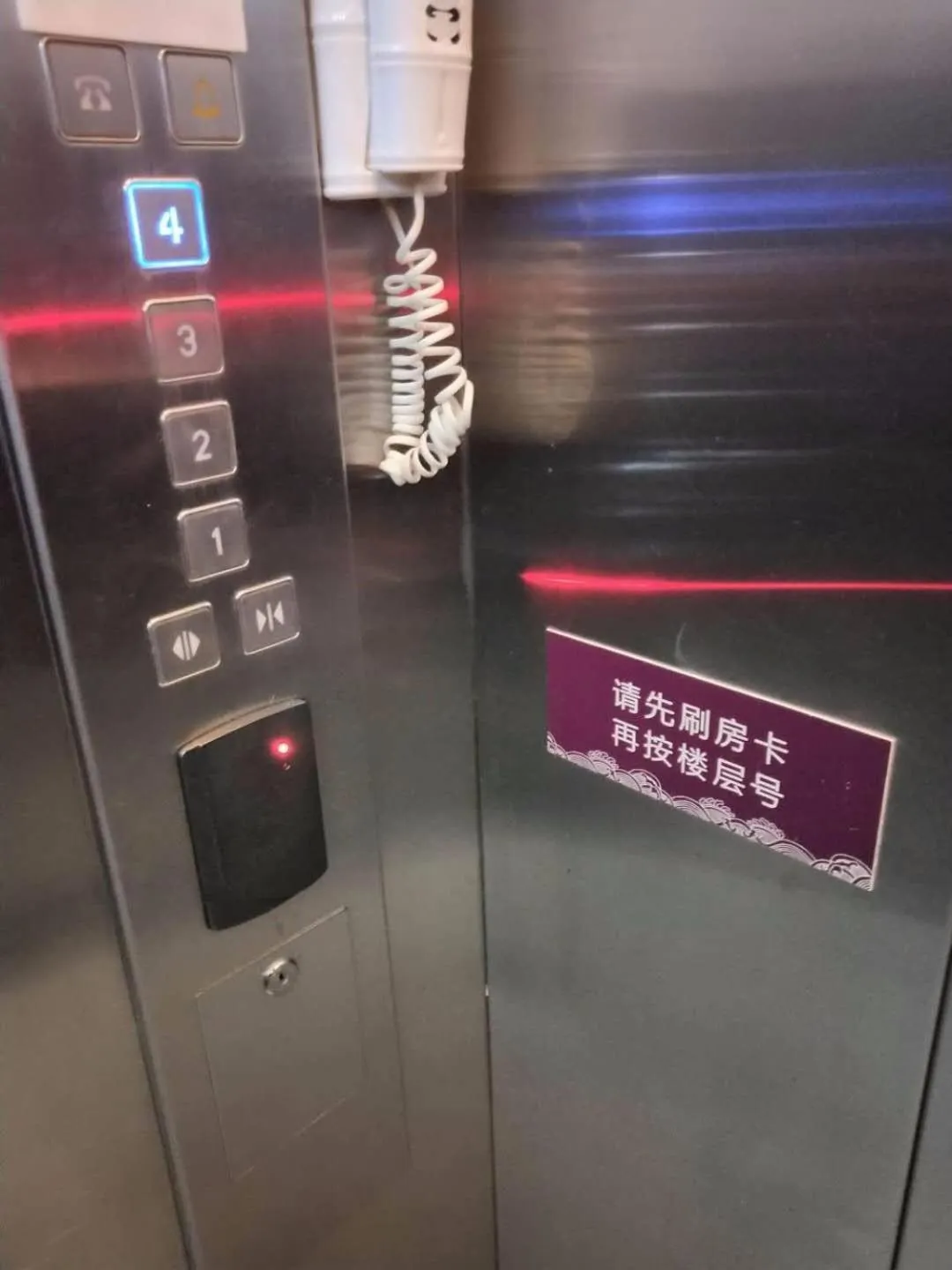 7Days Premium Suzhou Tongli Ancient Town Branch