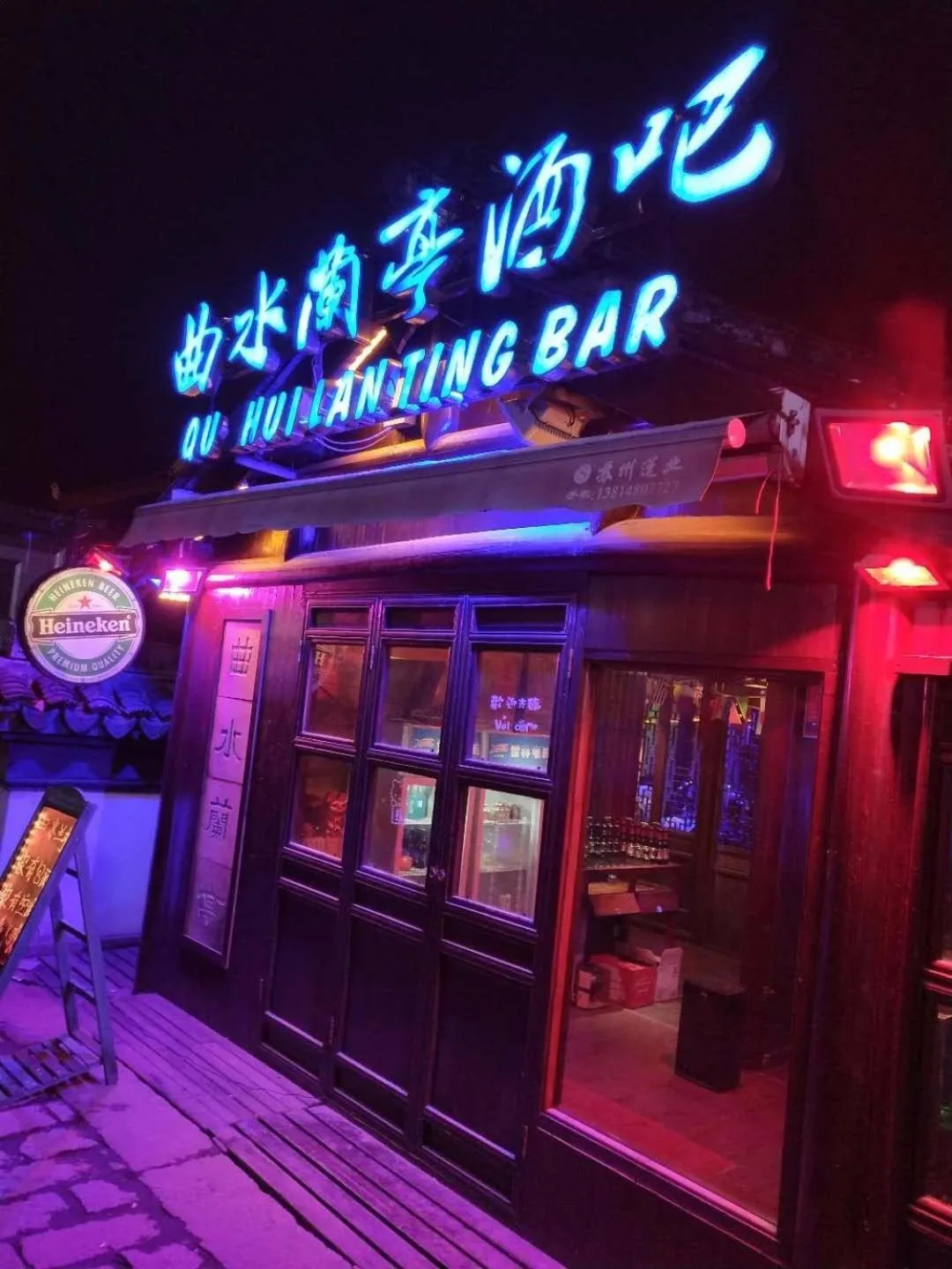 7Days Premium Suzhou Tongli Ancient Town Branch