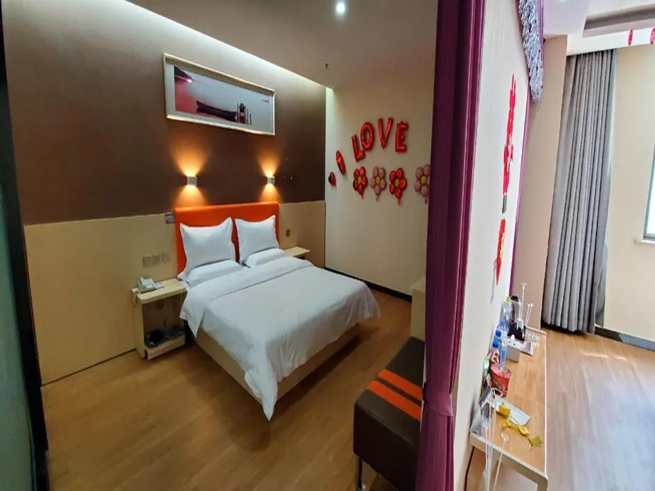 Bed in 7Days Premium Qingzhou Development Zone Wanlong Shopping Center Branch