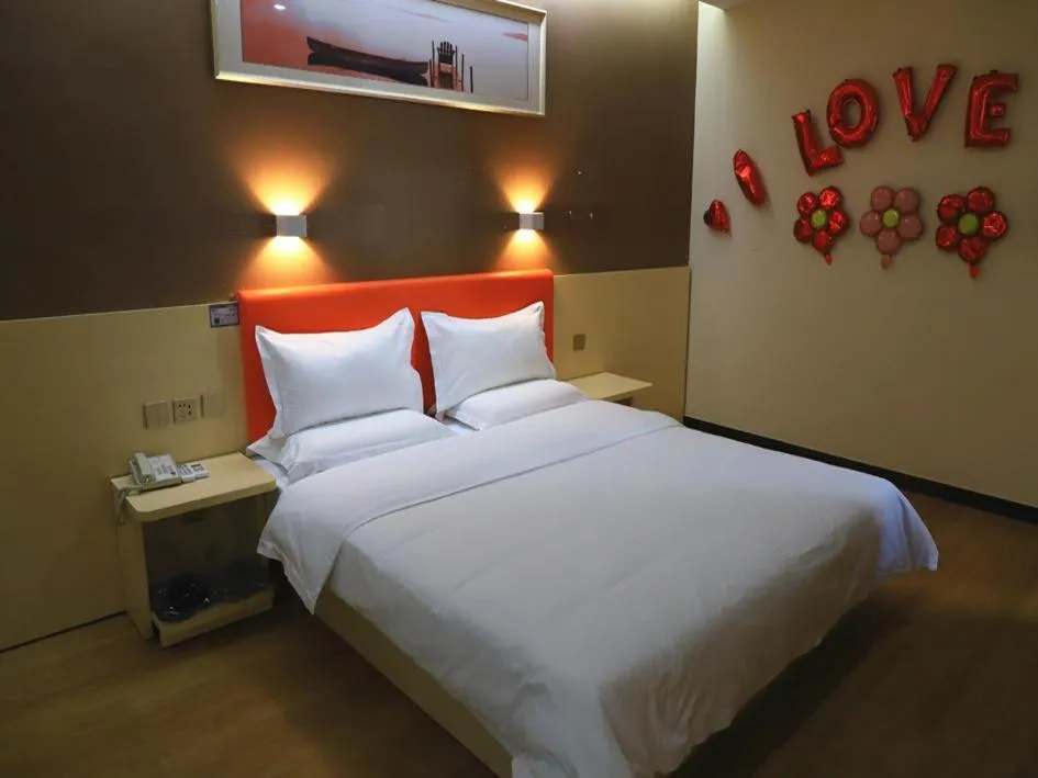 Bed in 7Days Premium Qingzhou Development Zone Wanlong Shopping Center Branch
