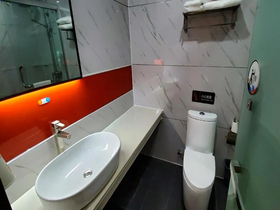 7Days Premium Qingzhou Development Zone Wanlong Shopping Center Branch