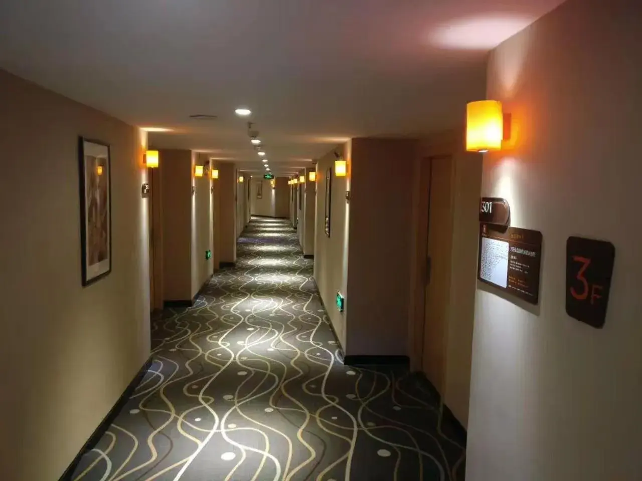 7Days Premium Xiamen Airport Dianqian Subway Station Branch 7Days Premium Xiamen Airport Dianqian Subway Station Branch