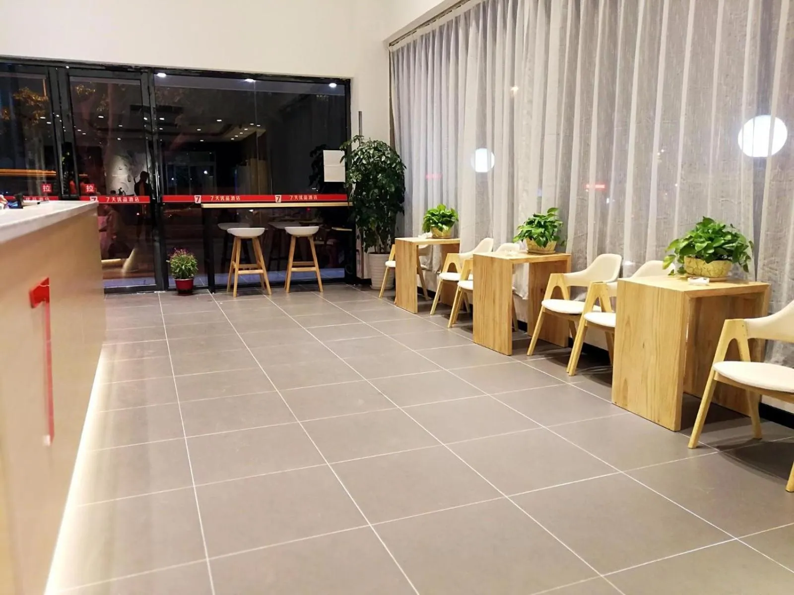 7Days Premium Xiamen Airport Dianqian Subway Station Branch