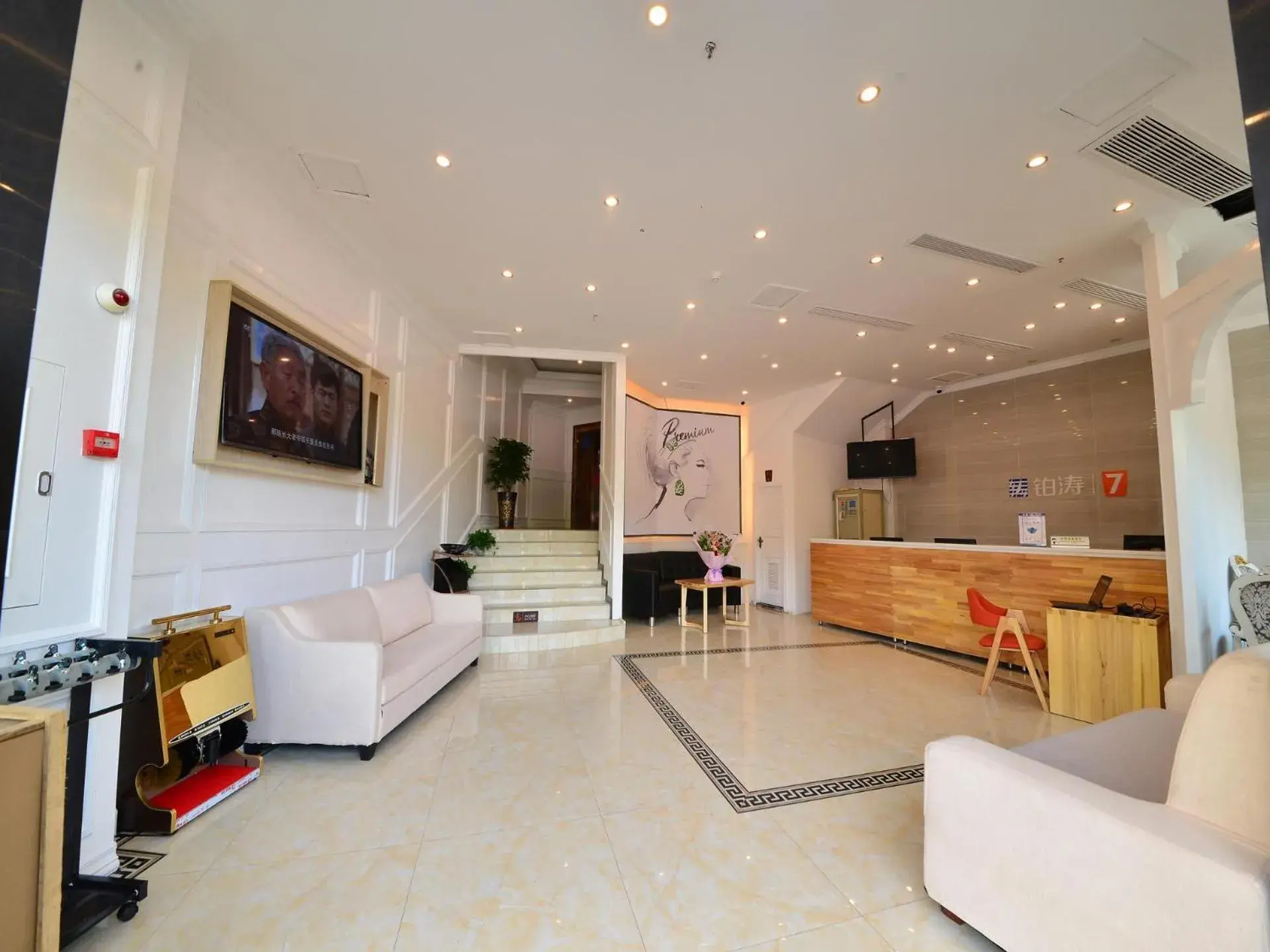 7Days Premium Ya'an Tianquan Music Plaza Branch 7Days Premium Ya'an Tianquan Music Plaza Branch