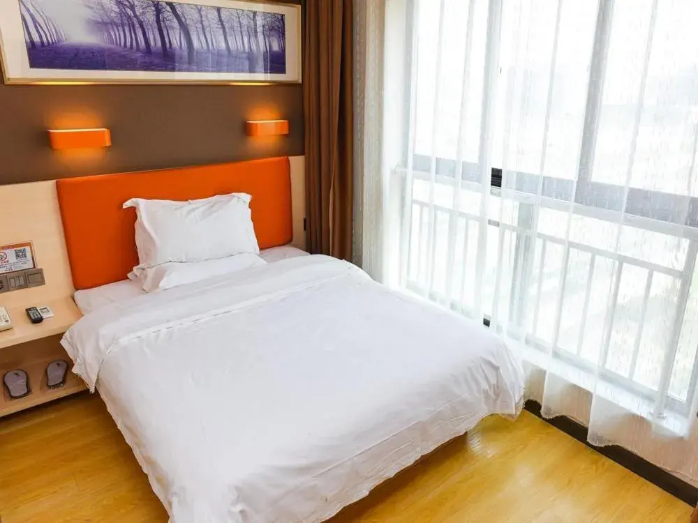 Bed in 7Days Premium Lanzhou New District Airport Branch Bed in 7Days Premium Lanzhou New District Airport Branch