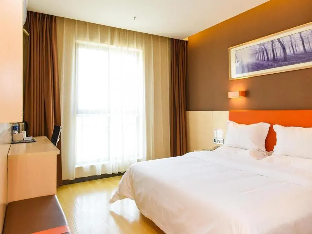 Bed in 7Days Premium Lanzhou New District Airport Branch Bed in 7Days Premium Lanzhou New District Airport Branch