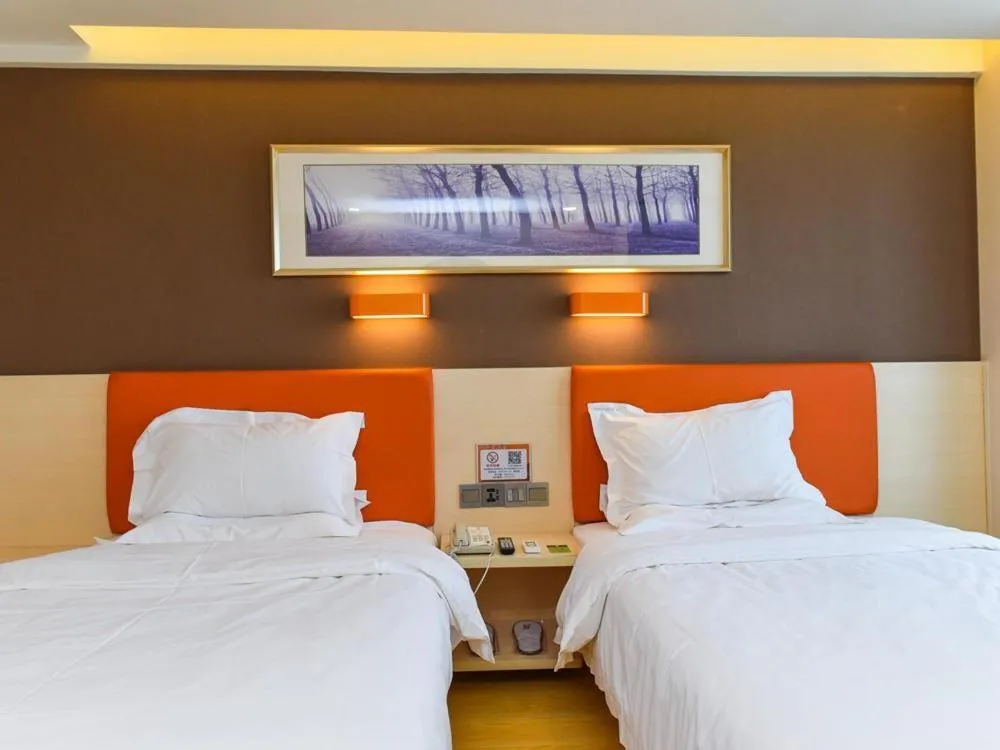Bed in 7Days Premium Lanzhou New District Airport Branch