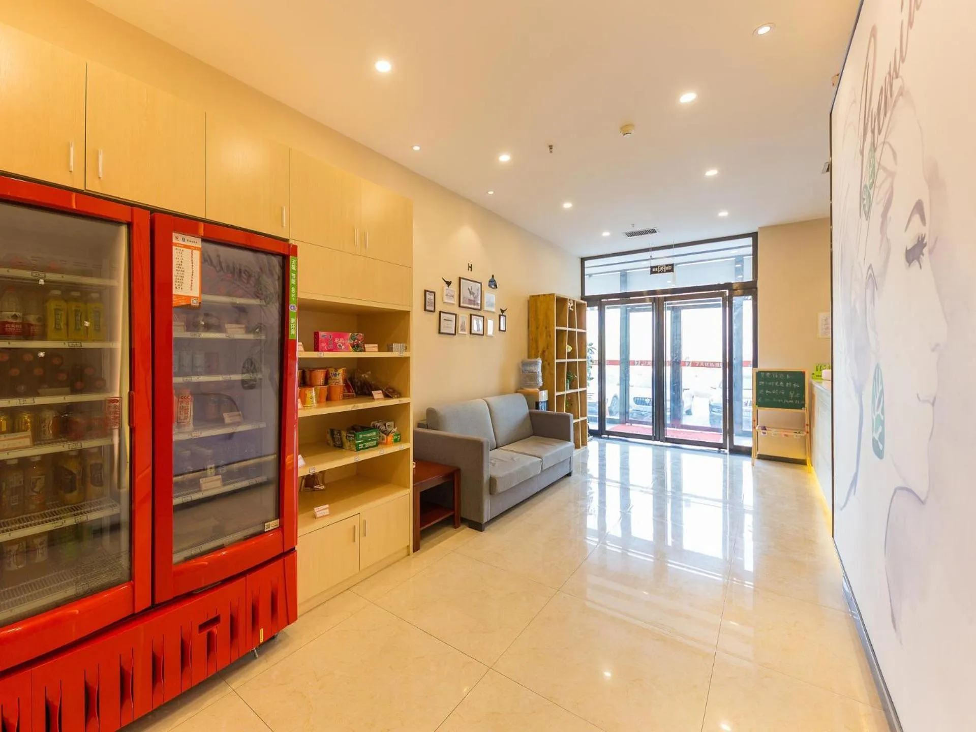 7Days Premium Lanzhou New District Airport Branch