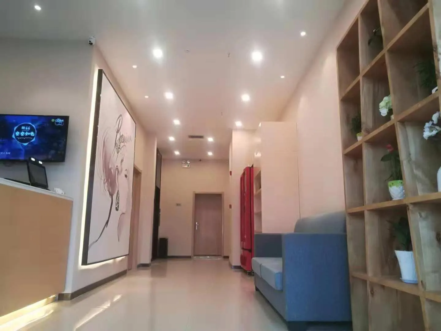 7Days Premium Lanzhou New District Airport Branch