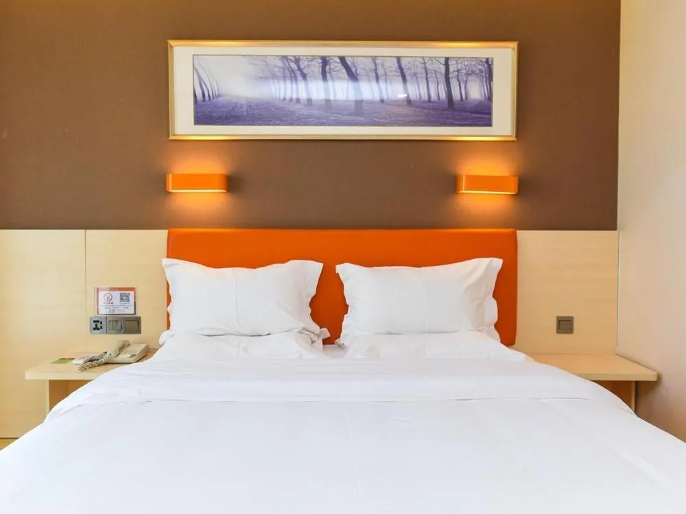 Bed in 7Days Premium Lanzhou New District Airport Branch