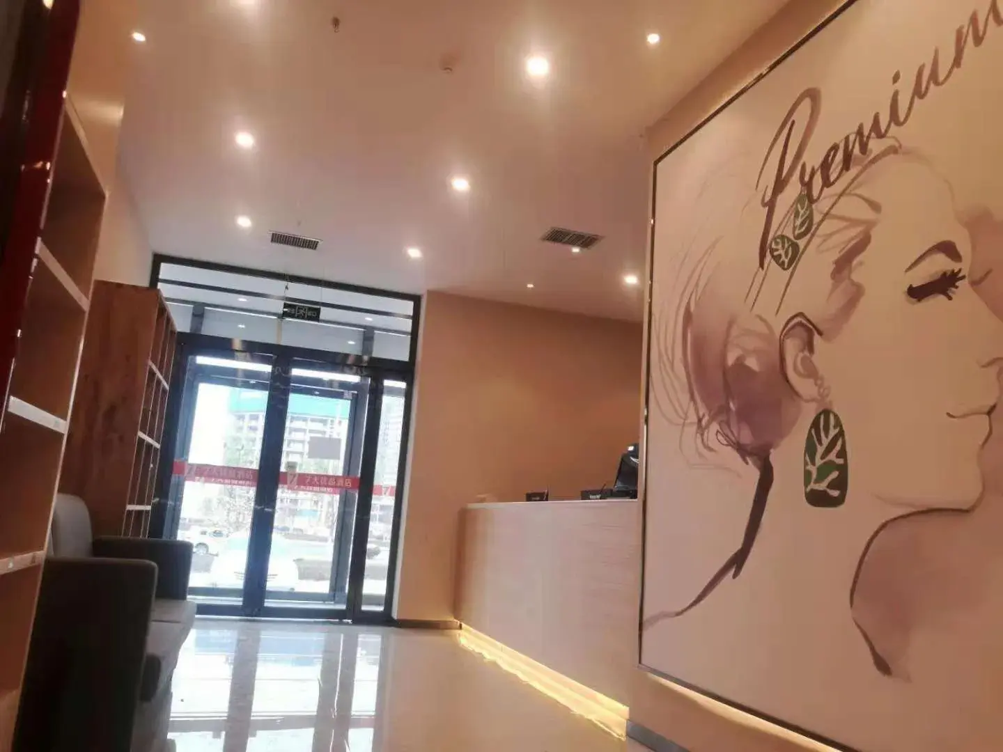 7Days Premium Lanzhou New District Airport Branch 7Days Premium Lanzhou New District Airport Branch