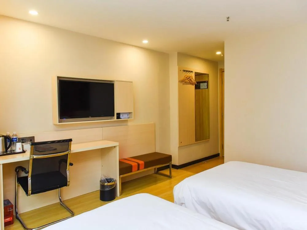 Bed in 7Days Premium Lanzhou New District Airport Branch