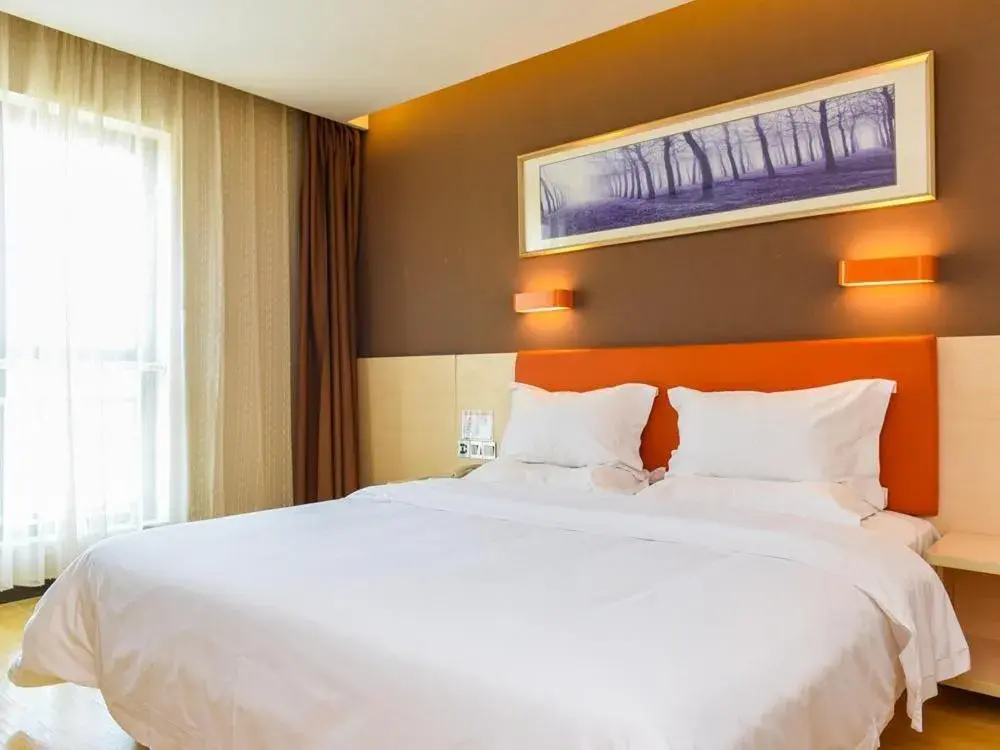 Bed in 7Days Premium Lanzhou New District Airport Branch Bed in 7Days Premium Lanzhou New District Airport Branch