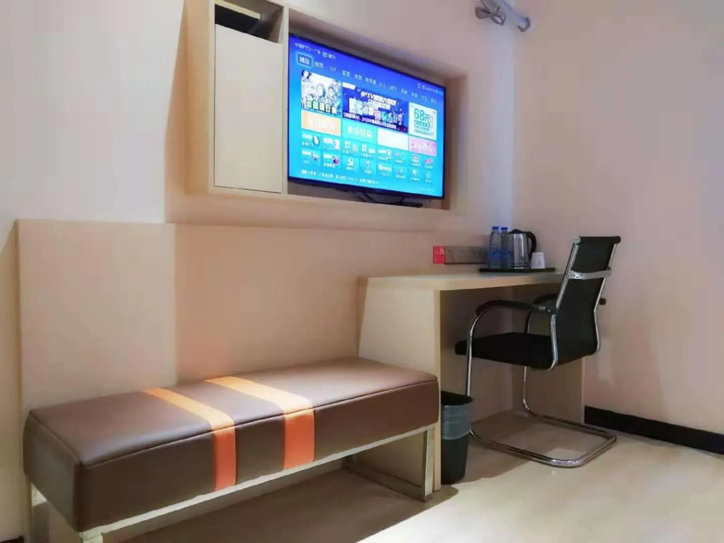 7Days Premium Dongguan Houjie Exhibition Center Shatian Branch