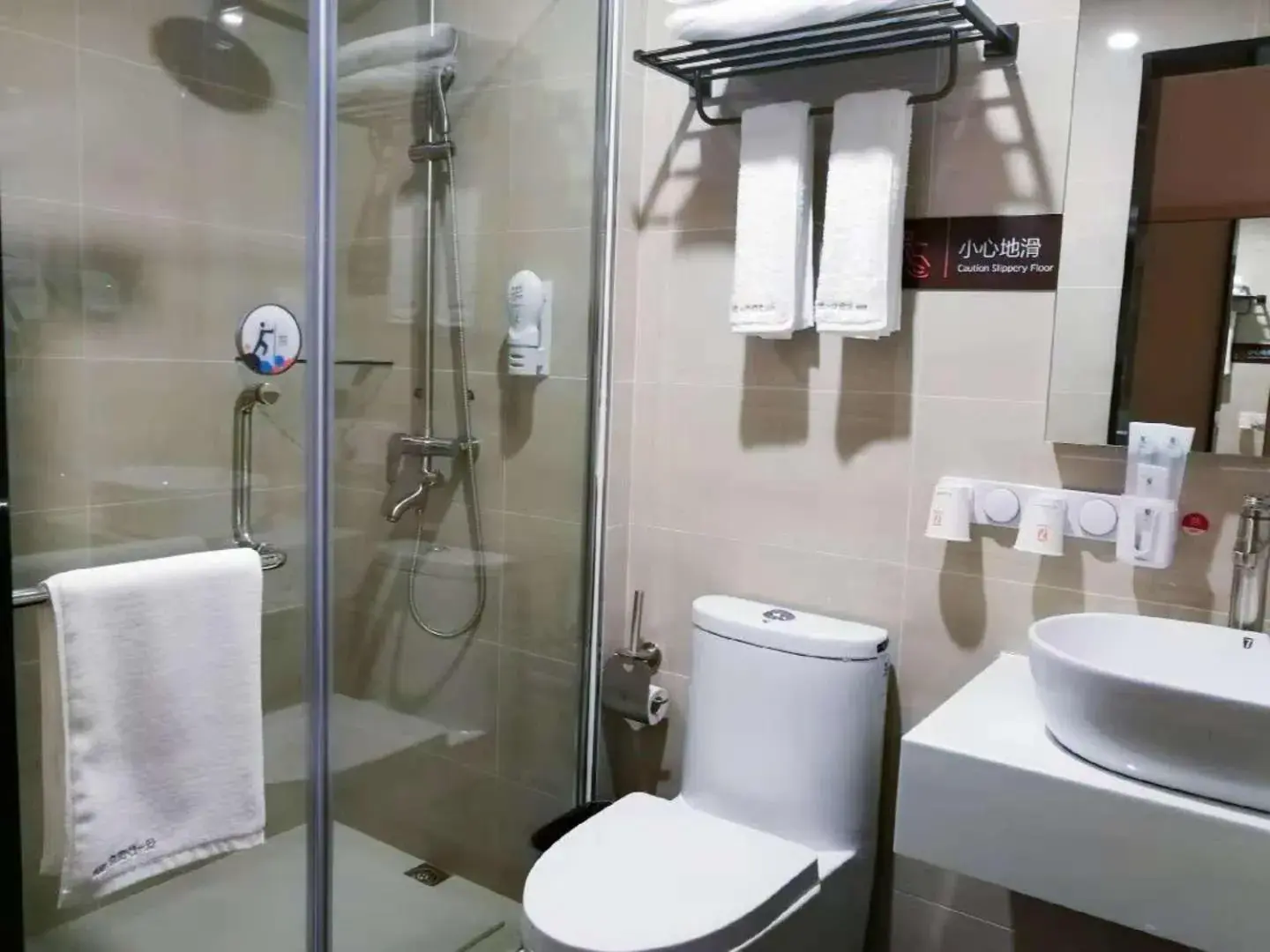 7Days Premium Dongguan Houjie Exhibition Center Shatian Branch 7Days Premium Dongguan Houjie Exhibition Center Shatian Branch