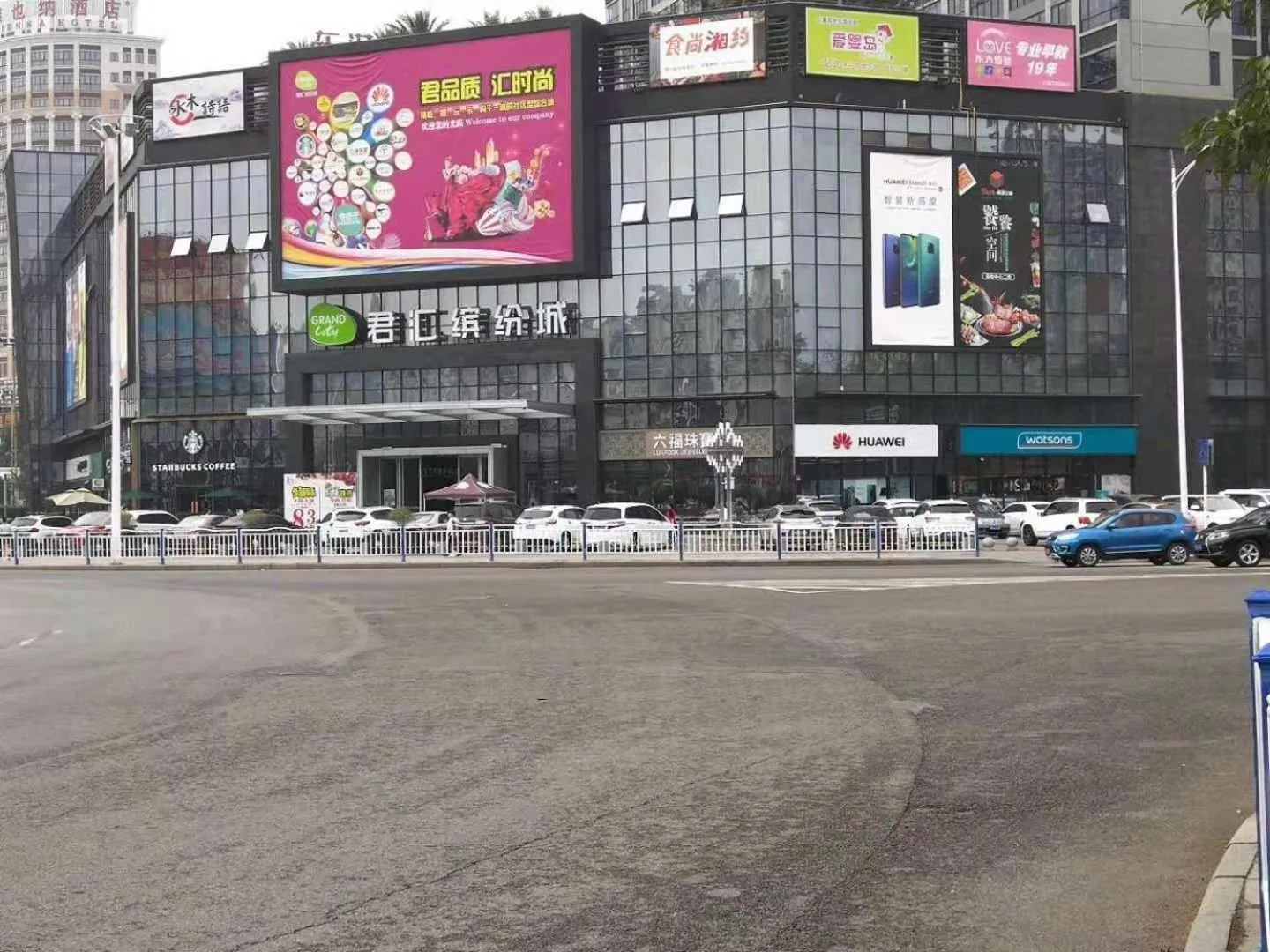 7Days Premium Dongguan Houjie Exhibition Center Shatian Branch