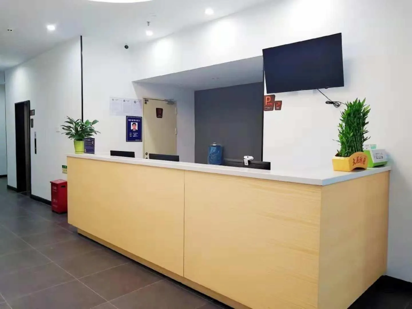 7Days Premium Dongguan Houjie Exhibition Center Shatian Branch