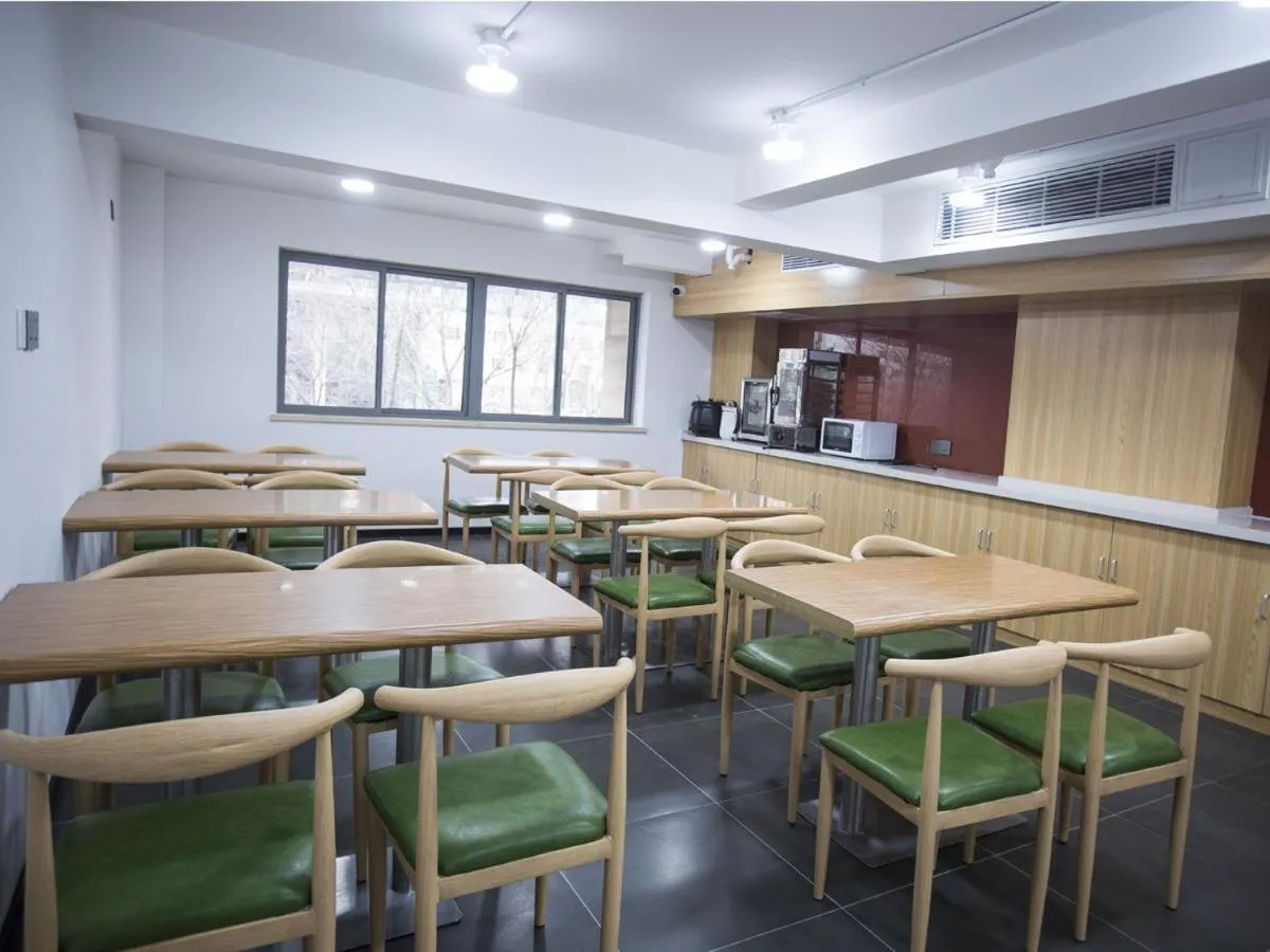 7Days Premium Binzhou People's Hospital Branch