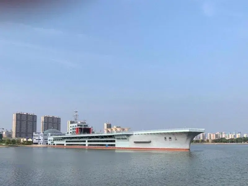 7Days Premium Binzhou People's Hospital Branch 7Days Premium Binzhou People's Hospital Branch