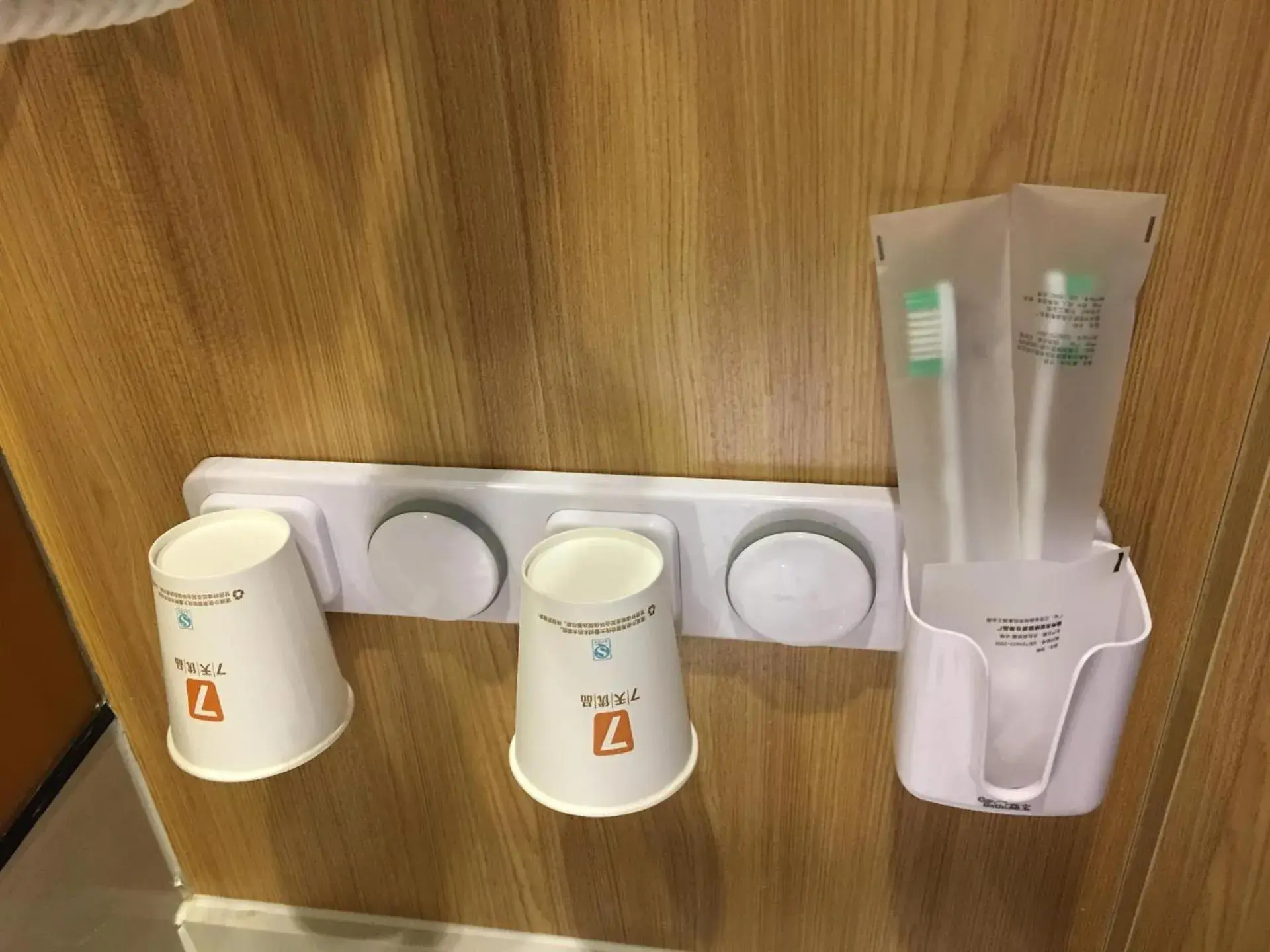 7Days Premium Binzhou People's Hospital Branch 7Days Premium Binzhou People's Hospital Branch