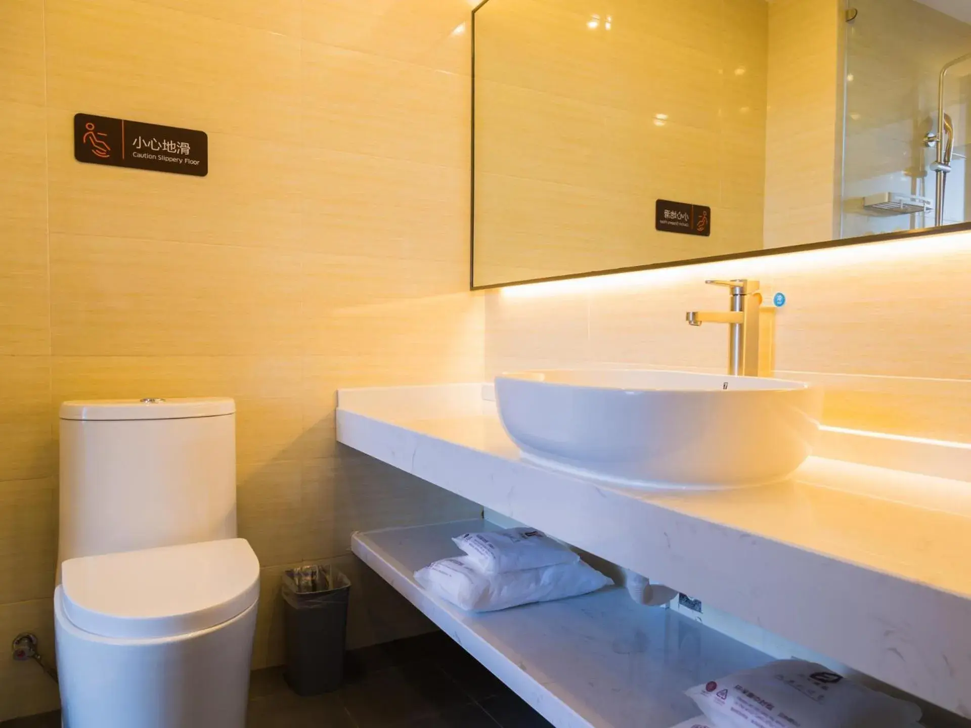 7Days Premium Deyang Zhongjiang Chengbei Passenger Station Branch 7Days Premium Deyang Zhongjiang Chengbei Passenger Station Branch