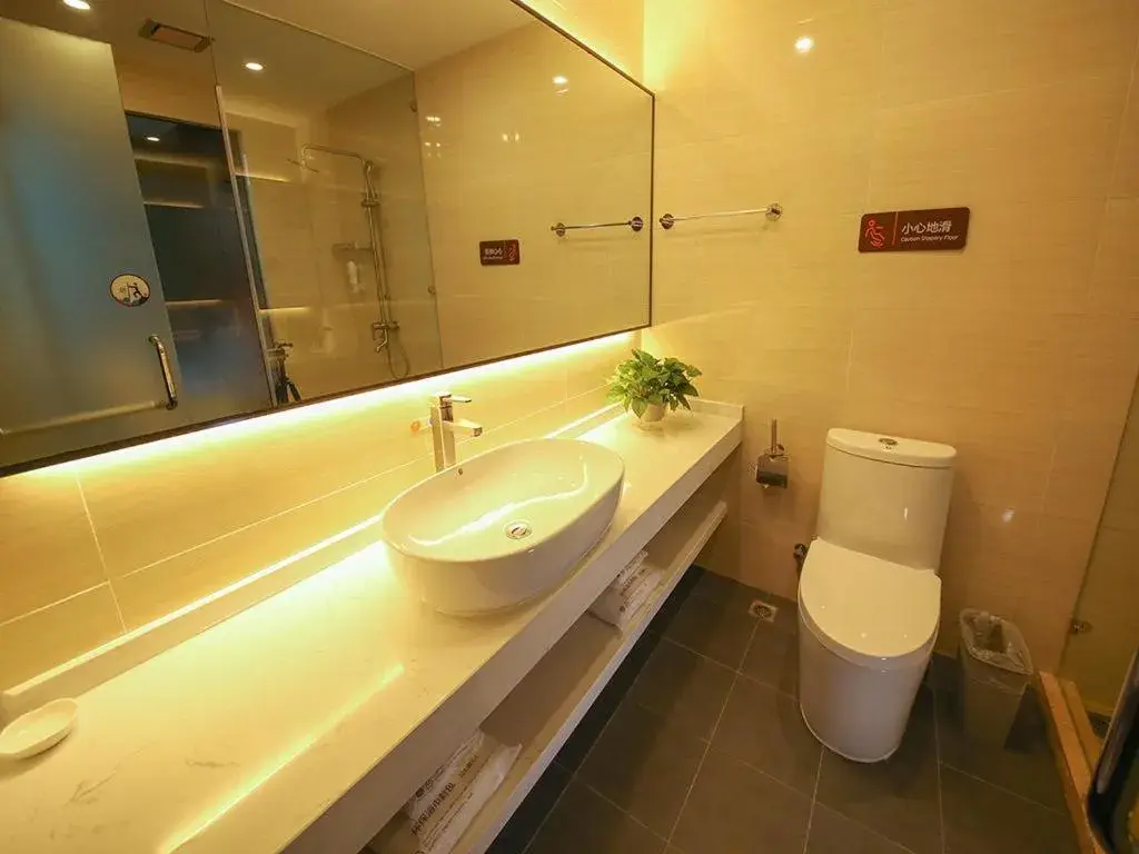 7Days Premium Deyang Zhongjiang Chengbei Passenger Station Branch 7Days Premium Deyang Zhongjiang Chengbei Passenger Station Branch