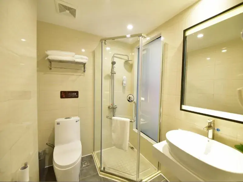 7Days Premium Chengdu Xinjin Rulin Road Subway Station Branch 7Days Premium Chengdu Xinjin Rulin Road Subway Station Branch