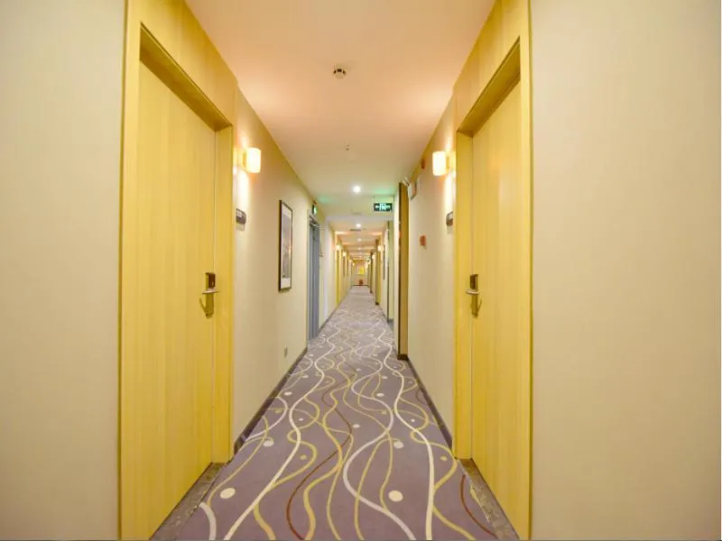 7Days Premium Chengdu Xinjin Rulin Road Subway Station Branch