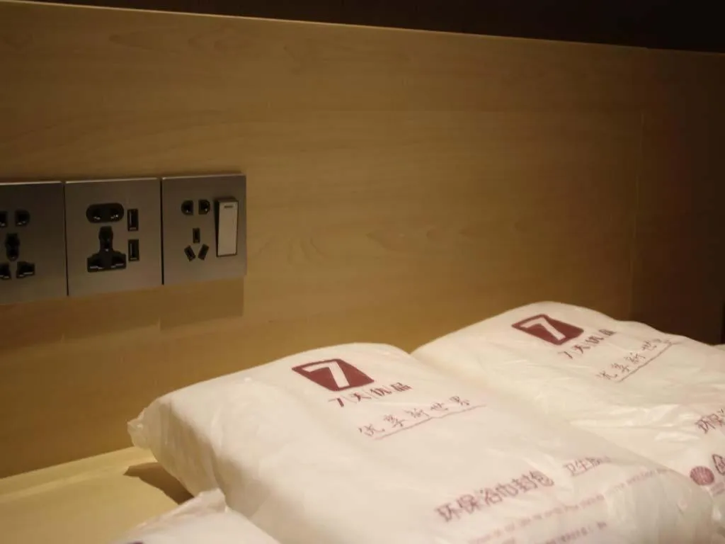 Bed in 7Days Premium Dezhou University South Gate Branch