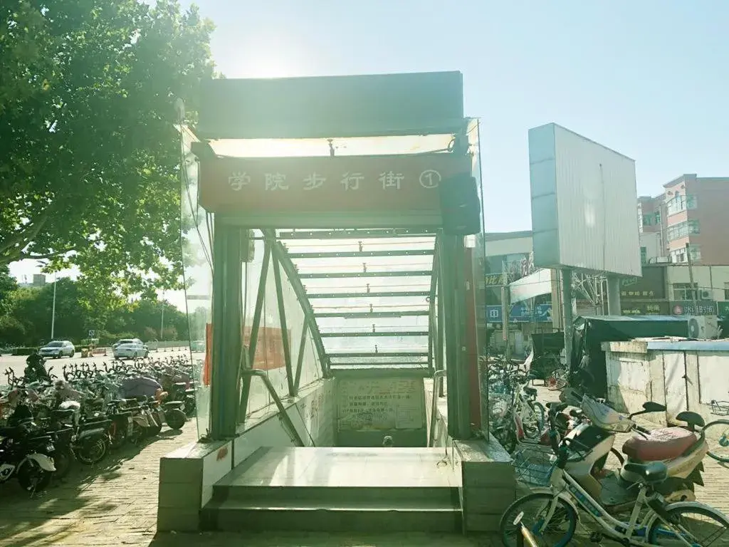 7Days Premium Dezhou University South Gate Branch 7Days Premium Dezhou University South Gate Branch