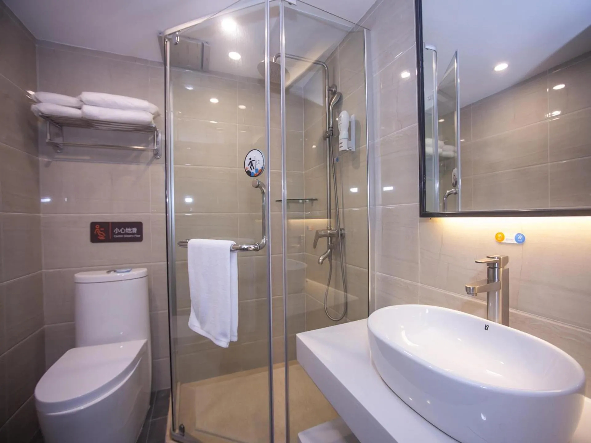 7Days Premium Guangzhou Chenjiaci Dukang Avenue