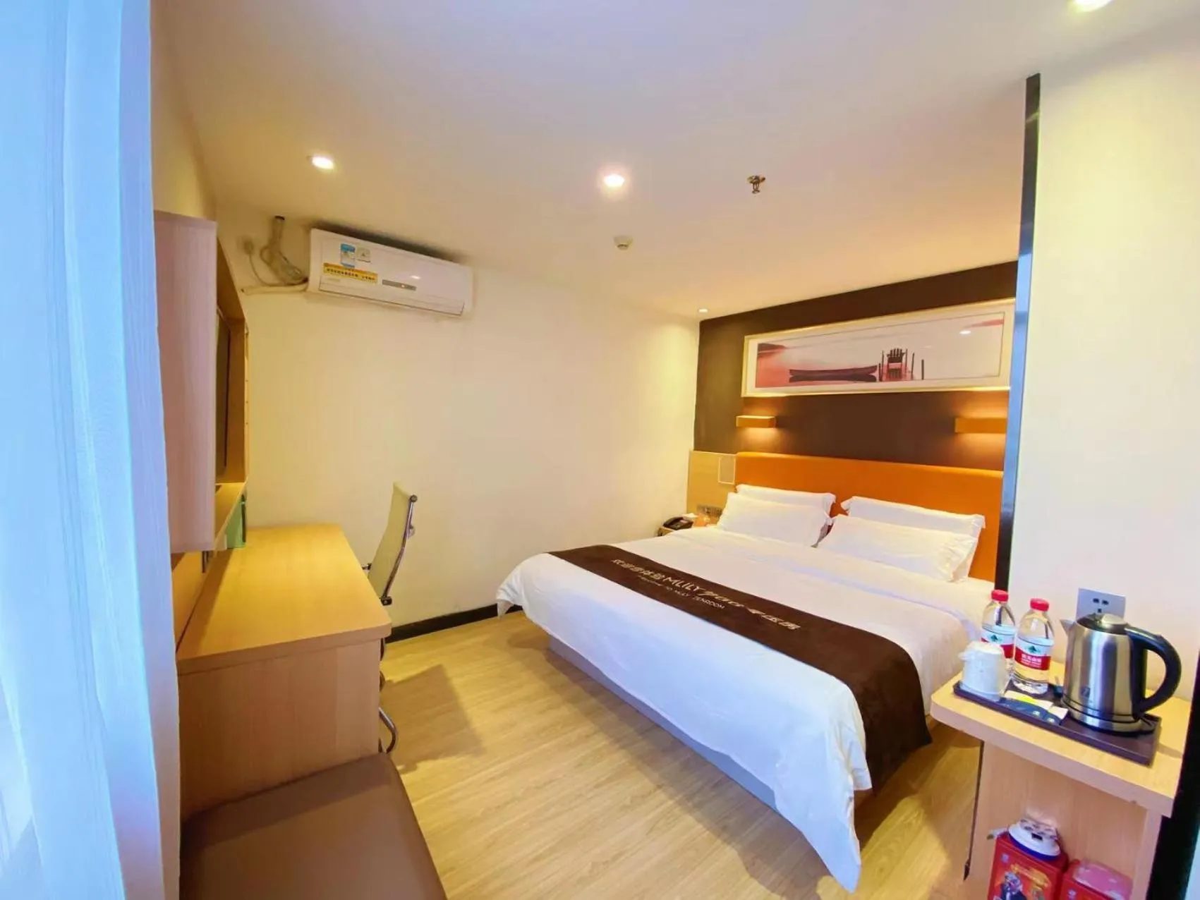 Bed in 7Days Premium Guangzhou Chenjiaci Dukang Avenue