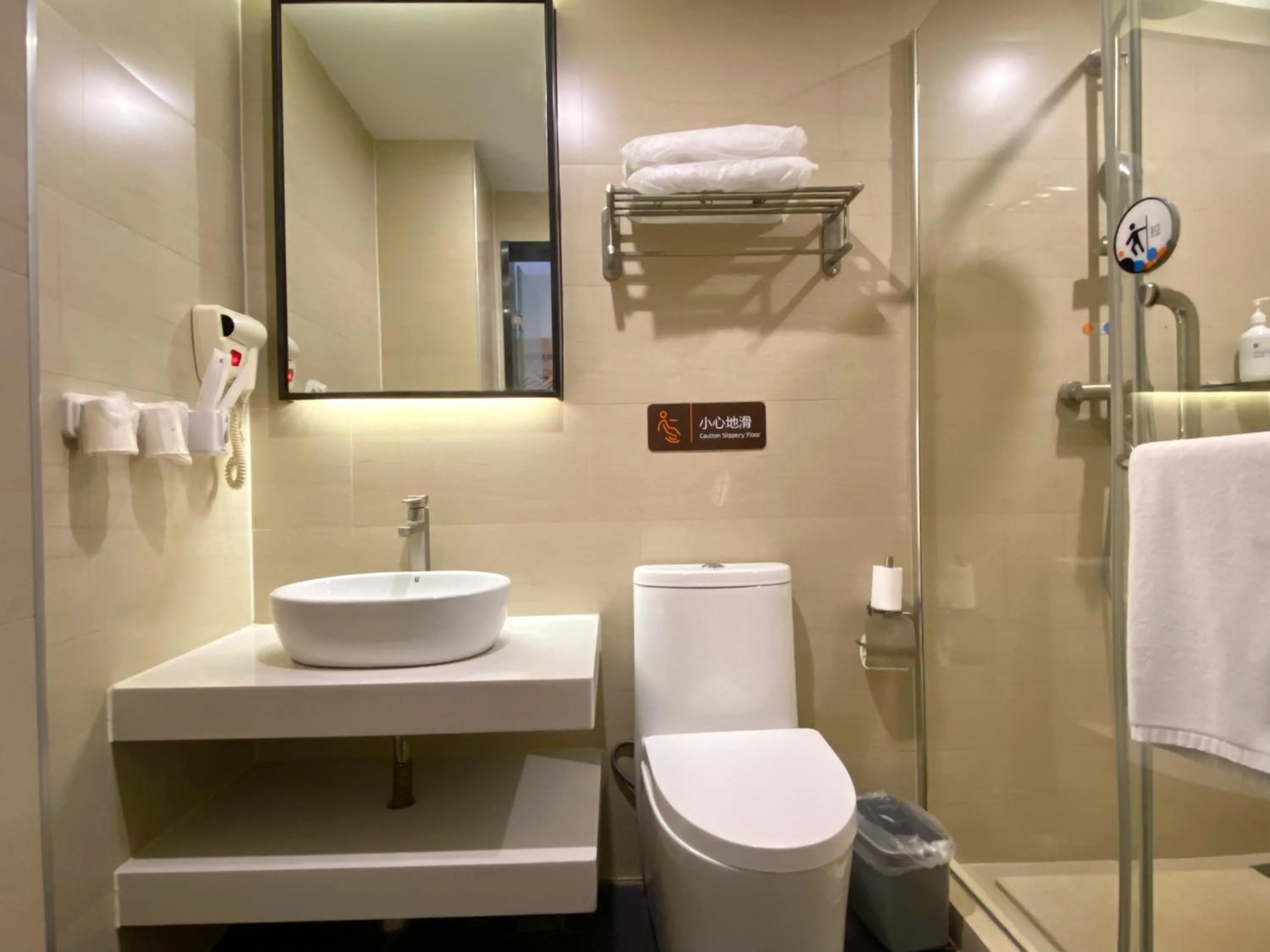 7Days Premium Guangzhou Chenjiaci Dukang Avenue