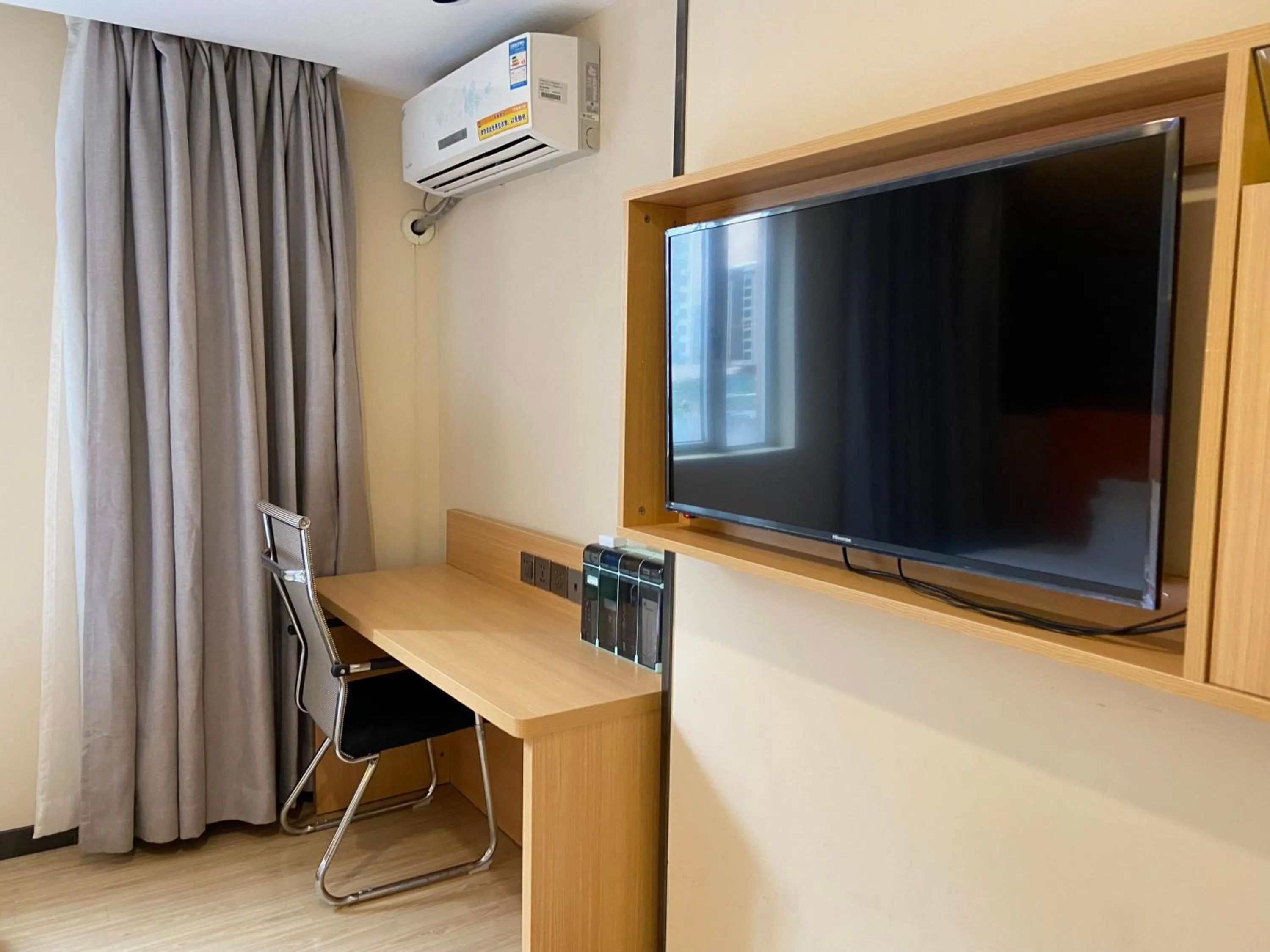 7Days Premium Guangzhou Chenjiaci Dukang Avenue