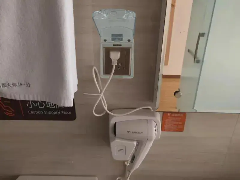 7Days Premium Luoyang Yichuan Dukang Avenue Branch 7Days Premium Luoyang Yichuan Dukang Avenue Branch