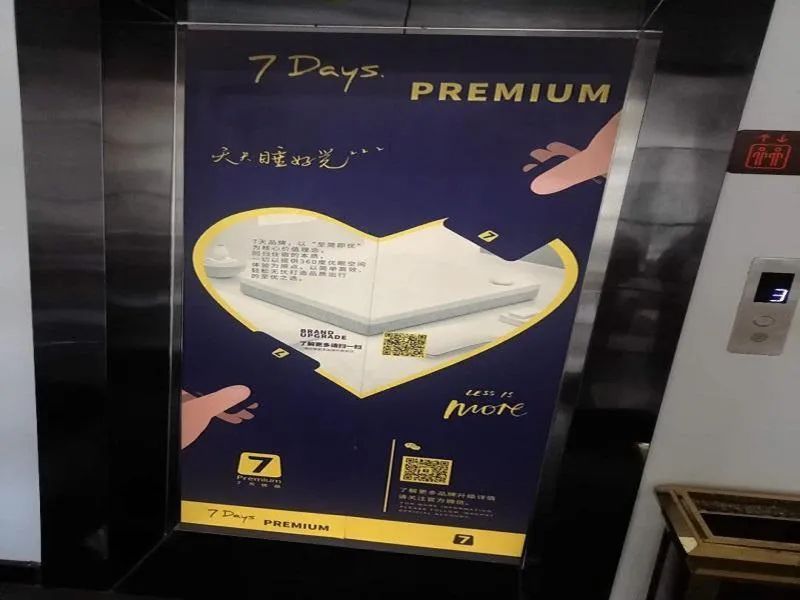 7Days Premium Luoyang Yichuan Dukang Avenue Branch