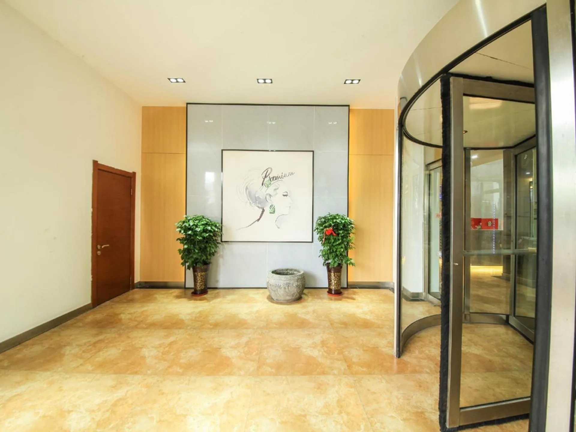 7Days Premium Jinan Beiyuan Street Red Star Macalline Branch