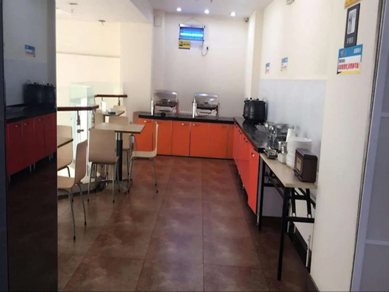 7Days Premium Jinan Beiyuan Street Red Star Macalline Branch