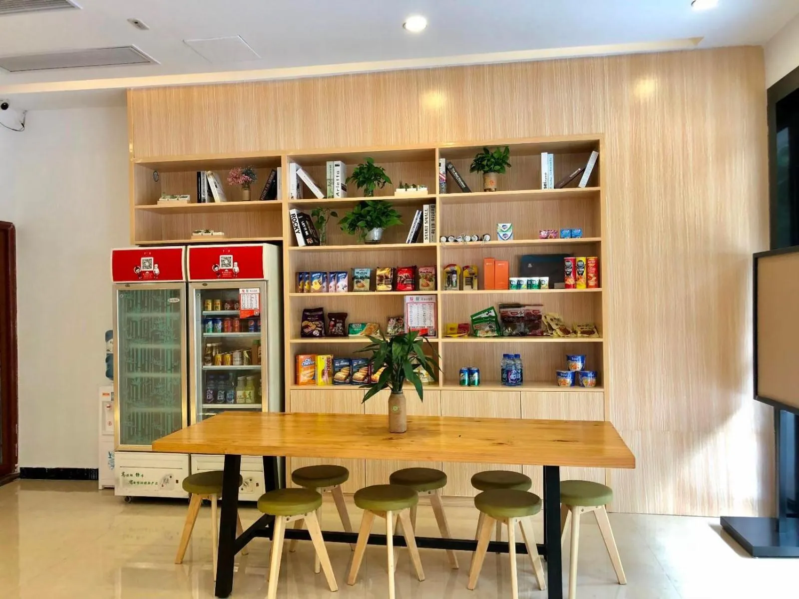 7Days Premium Dongguan Dongcheng Subway Station