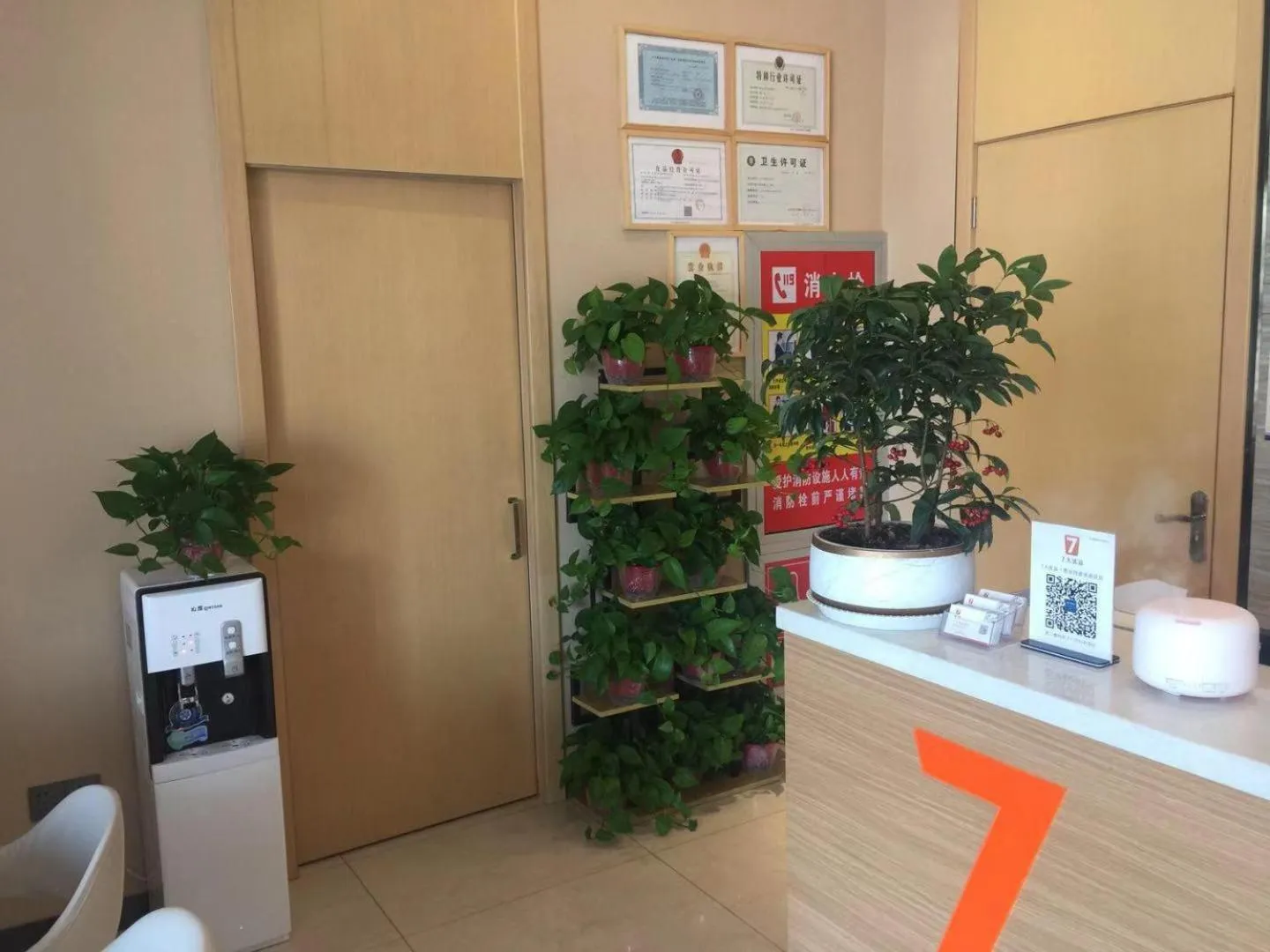 7Days Premium Huai'an Hexia Ancient Town Zhou Enlai Former Residence Branch