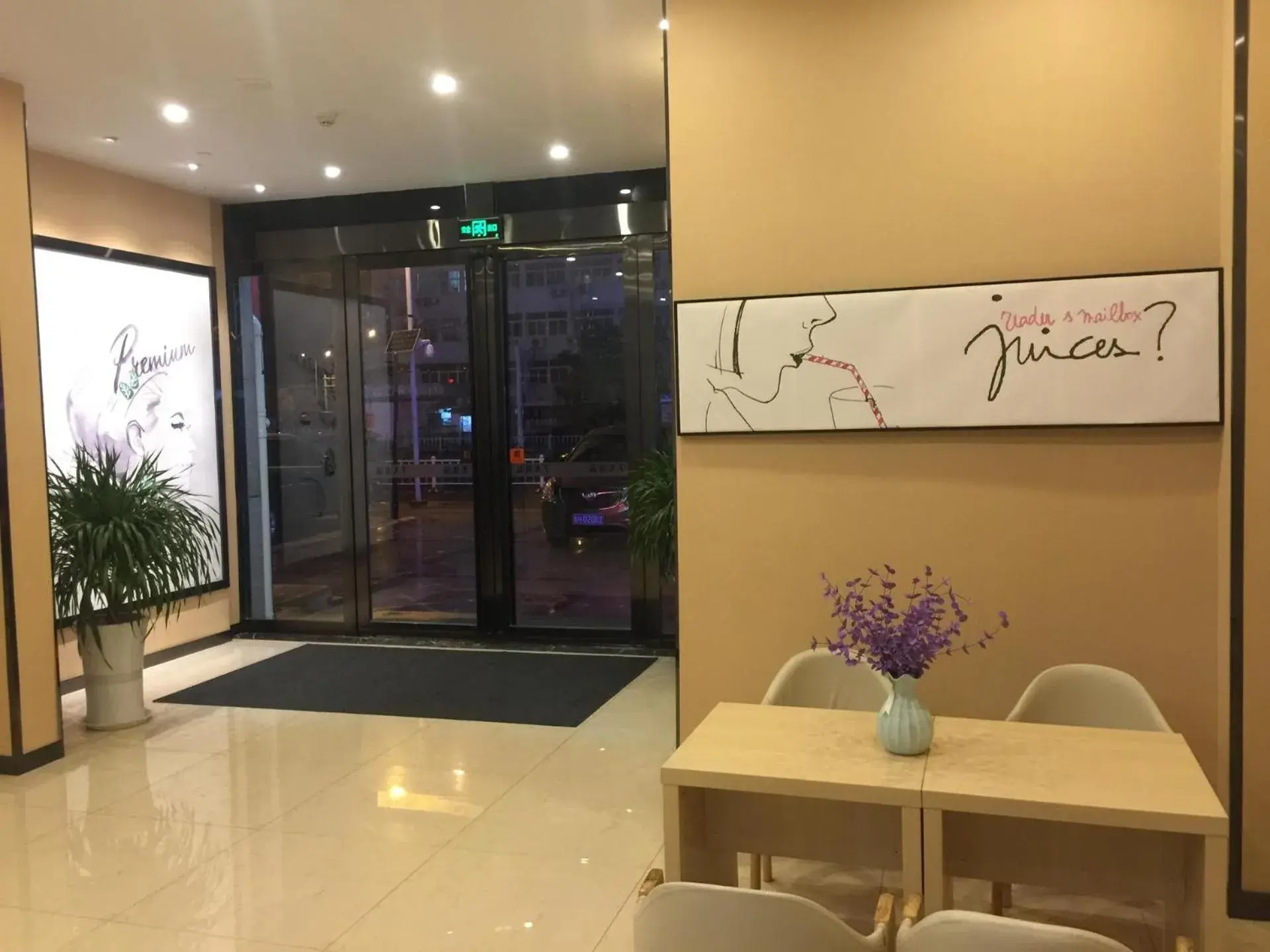 7Days Premium Huai'an Hexia Ancient Town Zhou Enlai Former Residence Branch 7Days Premium Huai'an Hexia Ancient Town Zhou Enlai Former Residence Branch