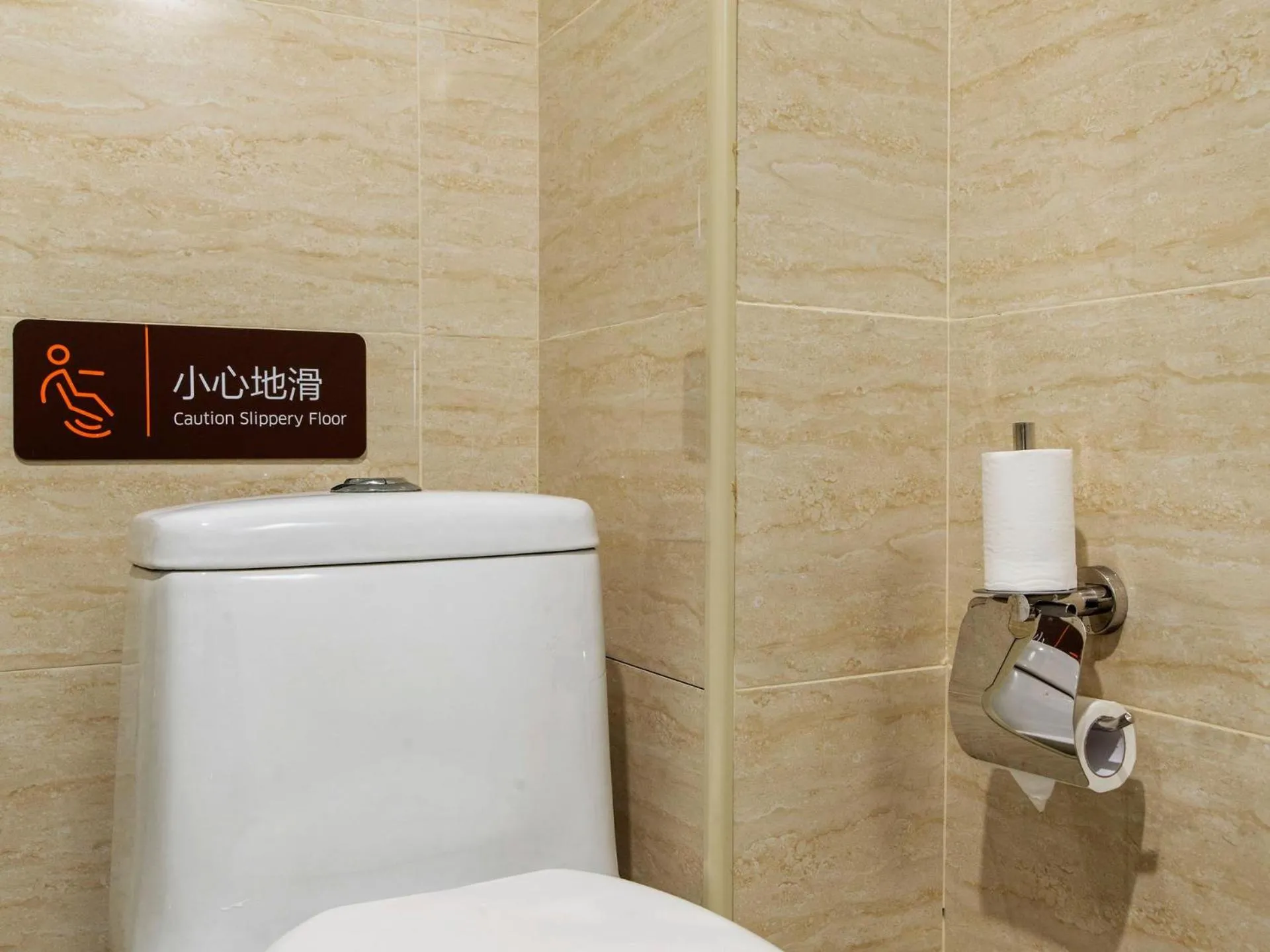 7Days Premium Changsha Environmental Science and Technology Park University of Technology Yuntang Campus Branch