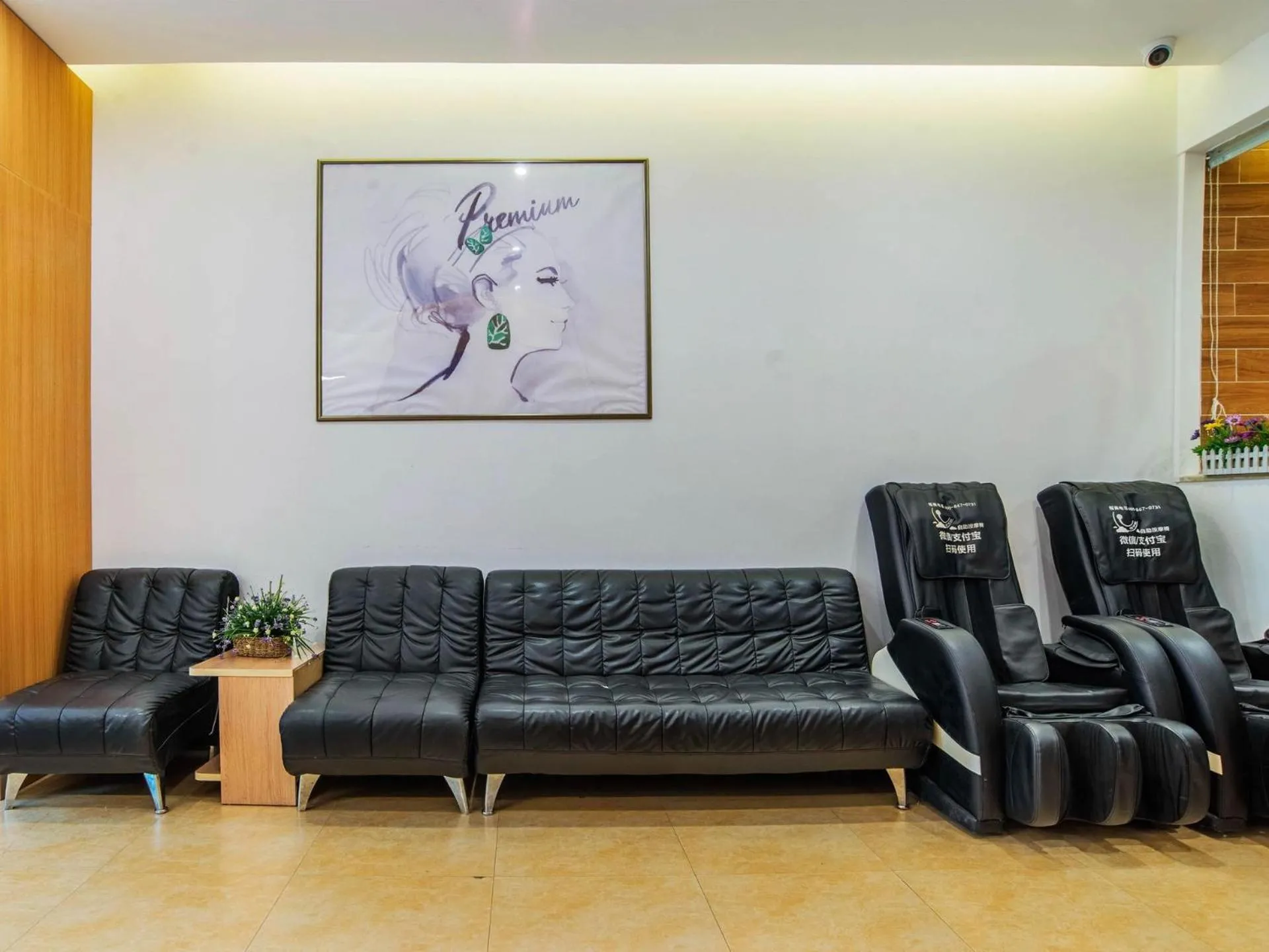7Days Premium Changsha Environmental Science and Technology Park University of Technology Yuntang Campus Branch