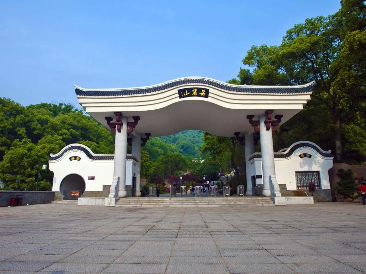 7Days Premium Changsha Environmental Science and Technology Park University of Technology Yuntang Campus Branch