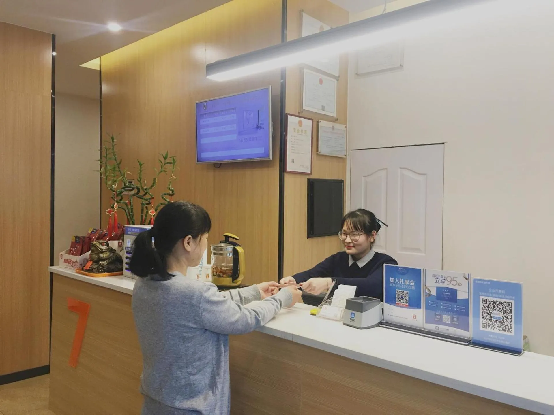 7Days Premium Changsha Environmental Science and Technology Park University of Technology Yuntang Campus Branch