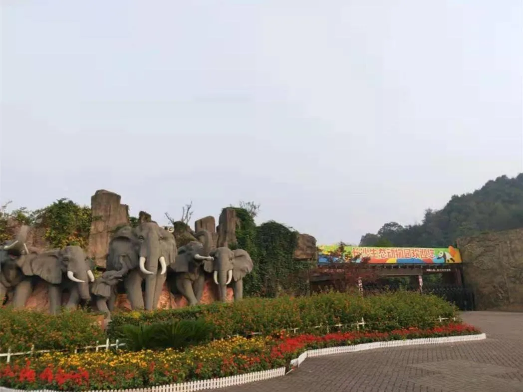 7Days Premium Changsha Environmental Science and Technology Park University of Technology Yuntang Campus Branch