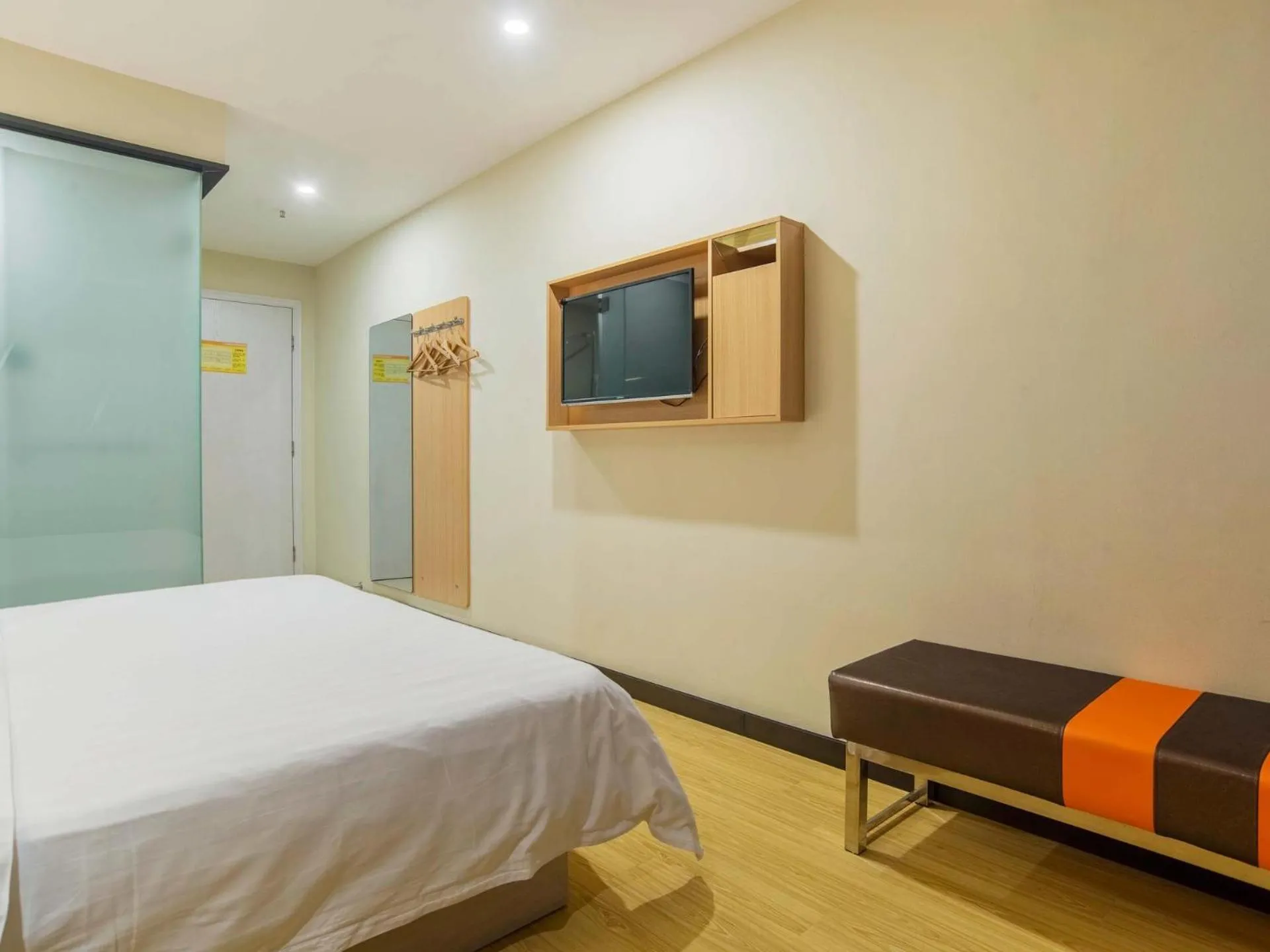 Bed in 7Days Premium Changsha Environmental Science and Technology Park University of Technology Yuntang Campus Branch